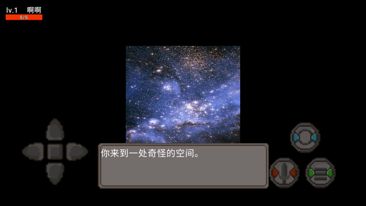 異界降臨：諸天輪回系統(tǒng)官方版