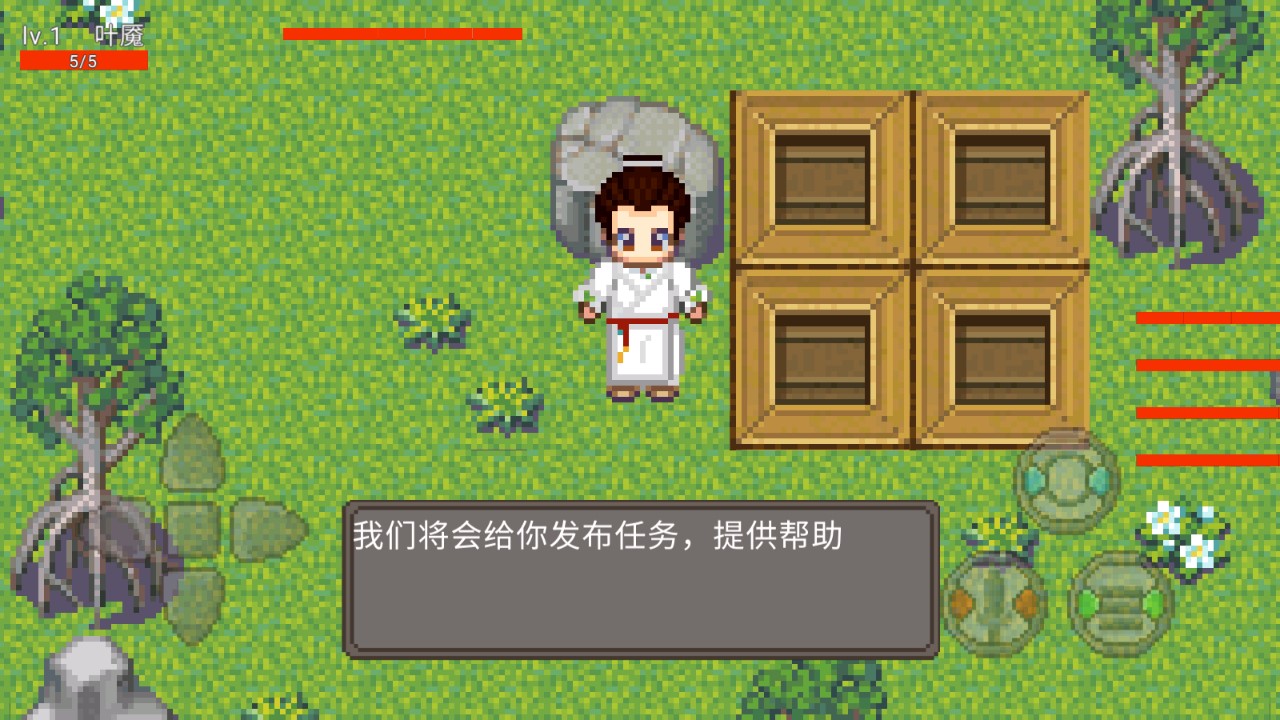 異界降臨：諸天輪回系統(tǒng)官方版