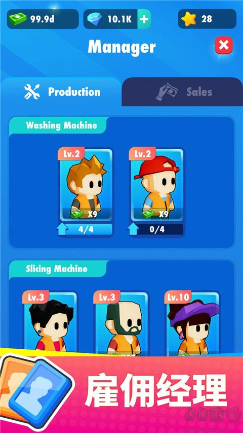 我的馬鈴薯公司無限鉆石版 v1.7.1 破解版本