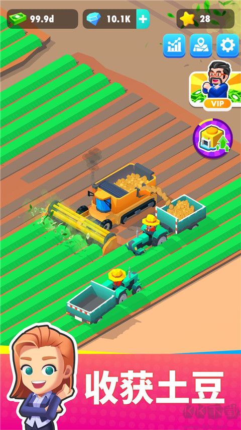 我的馬鈴薯公司無限鉆石版 v1.7.1 破解版本