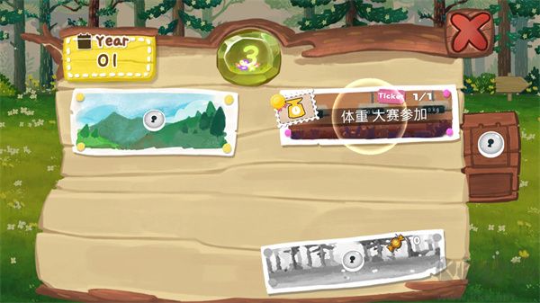 Q寵之森動(dòng)物花園最新版 v202