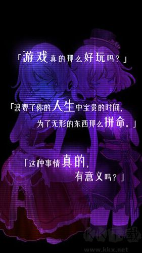 香格里拉世界 v1.0 安卓版