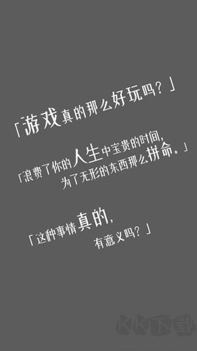 香格里拉世界 v1.0 安卓版