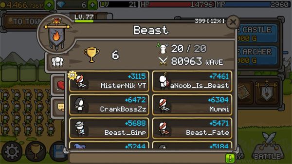 成長城堡正版 v1.40.3中文版更新版