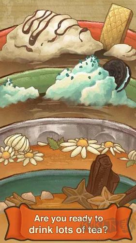 悠閑下午茶 v1.2.3 最新版