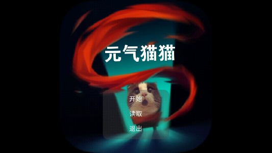 元?dú)膺鬟鞴俜桨?> </li>
              <li id=