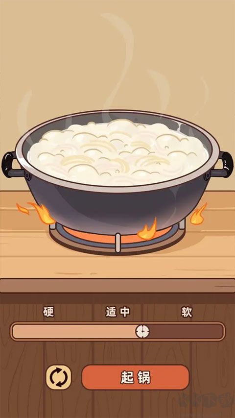 奶奶的面館 v1.0.7 更新版