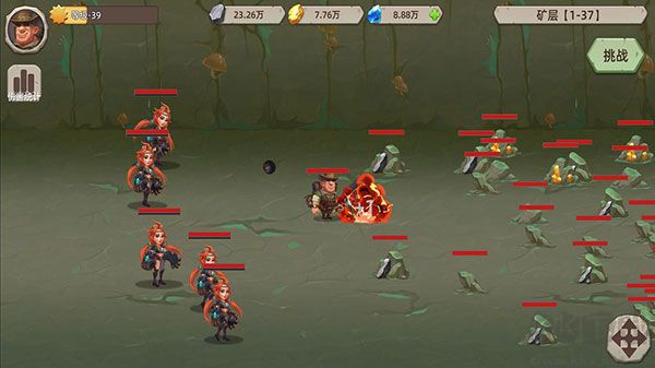 挖礦傳說2 v2.23 最新版（含禮包碼）