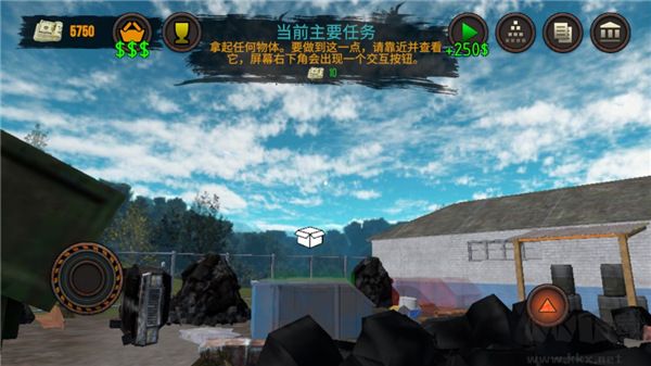 垃圾場模擬器 v1.82 手機(jī)版修改器