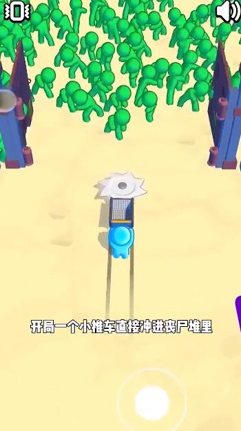 2023最新僵尸戰(zhàn)斗模擬器