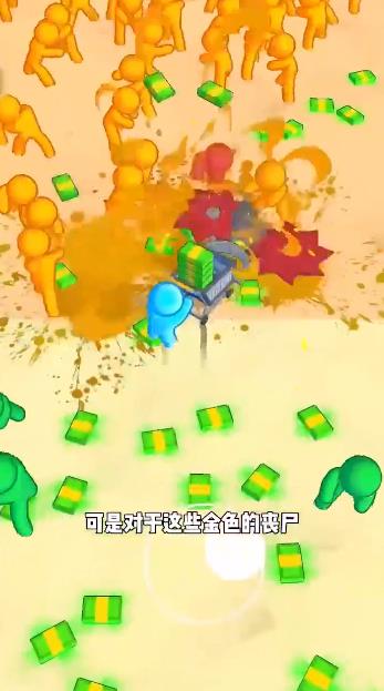 2023最新僵尸戰(zhàn)斗模擬器