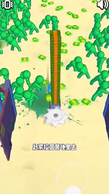 2023最新僵尸戰(zhàn)斗模擬器