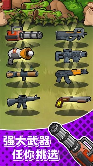 無(wú)燼戰(zhàn)火安卓新版 v1.0.0