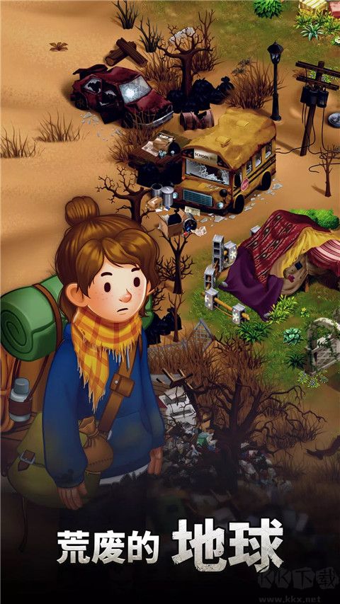 求生Merge生存之地 v1.29.0 安卓版