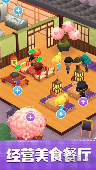 無限鈔票版美味壽司店 v1.2.4 破解版本