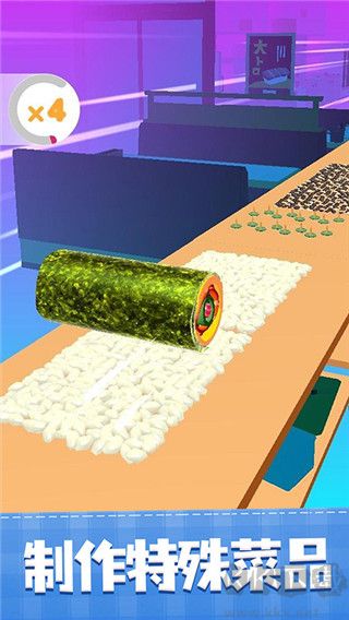 無限鈔票版美味壽司店 v1.2.4 破解版本