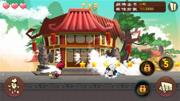 勇往直前：功夫雞 v1.0.1 最新版