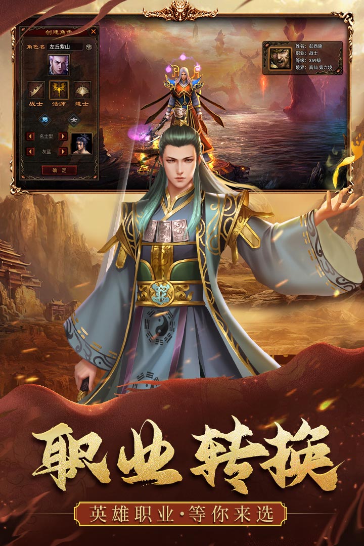 暴擊聯(lián)盟手游新版本