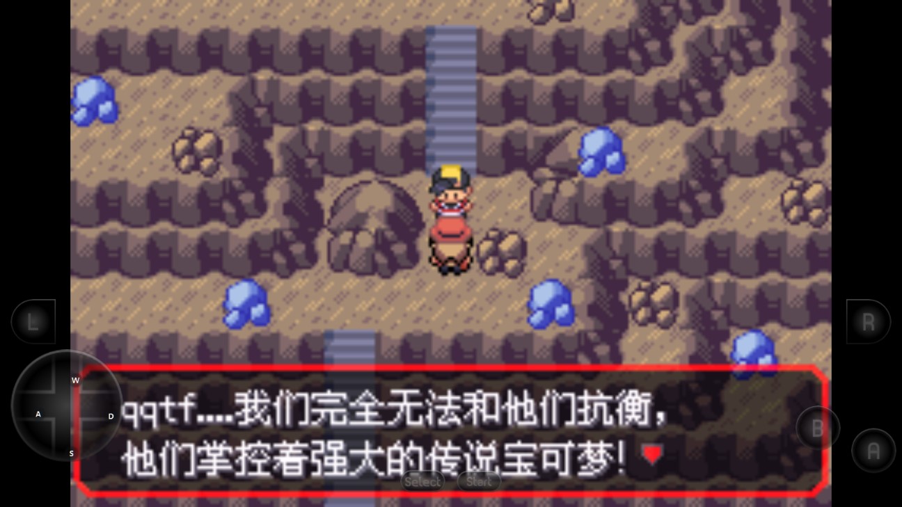 究極綠寶石小智女神版修改器版