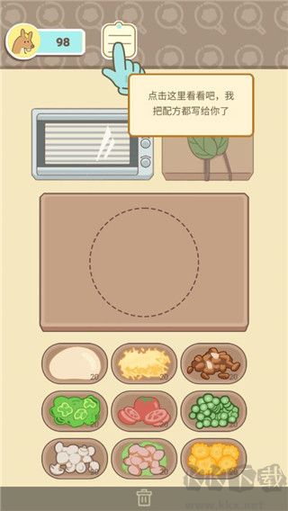 萌雞烤餅店無限金幣免廣告版 v1.0