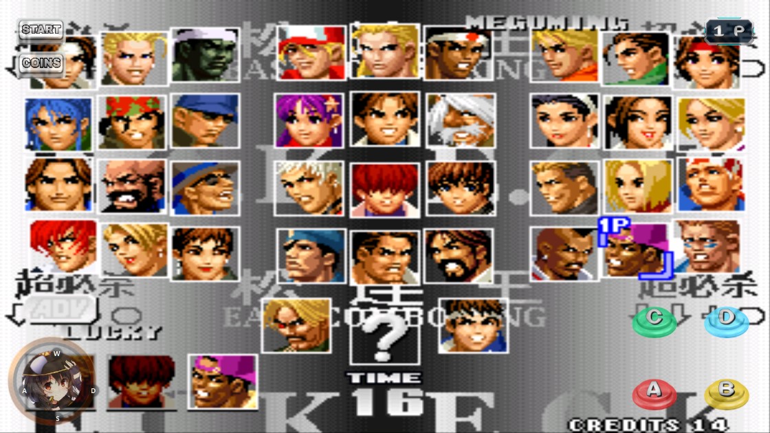 拳皇98eck改版KOF 2002 Goeniko PS2 - Dream制作