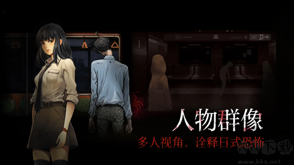 嵐與山之彼端 v0.6.6 最新版攻略