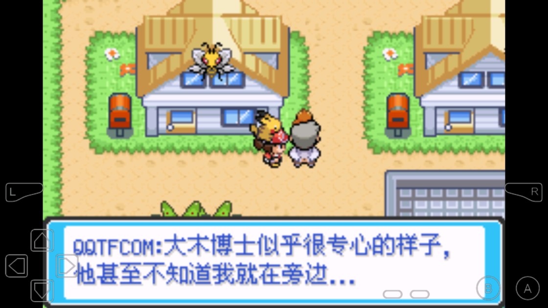 口袋妖怪去吧皮卡丘4.0漢化破解版