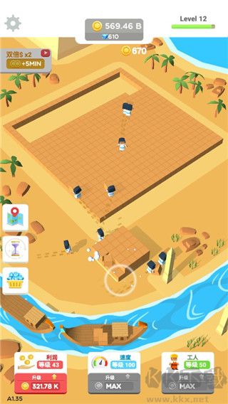 小建筑工中文版 v1.39 免費(fèi)版