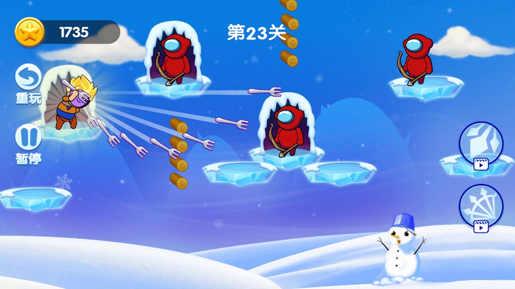 外星人射箭游戲