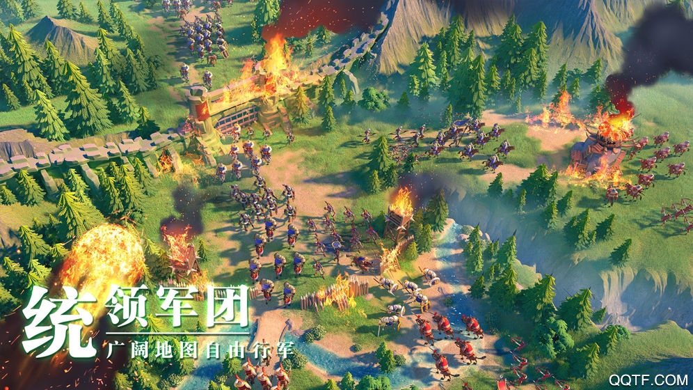 全球覺(jué)醒國(guó)際版
