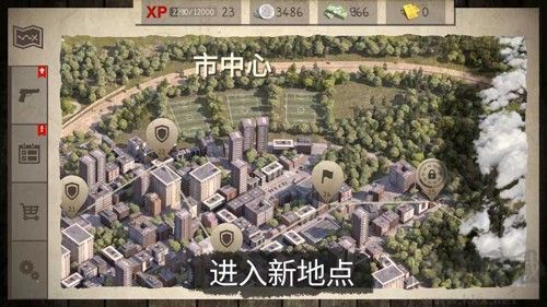 死靈奇襲內(nèi)置菜單版 v1.3.14 免費版