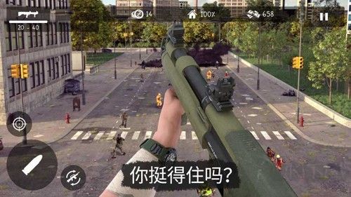 死靈奇襲內(nèi)置菜單版 v1.3.14 免費版