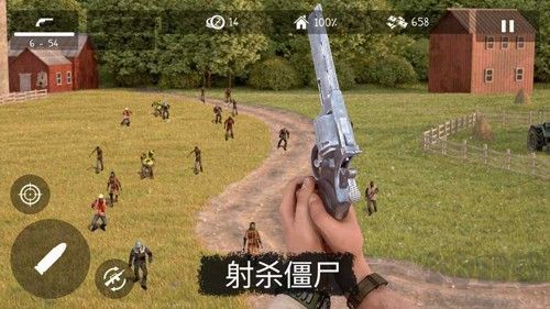 死靈奇襲內(nèi)置菜單版 v1.3.14 免費版