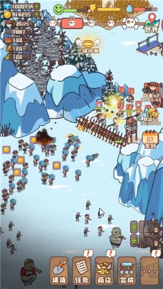 幸存者村莊MOD菜單 v14.2中文版