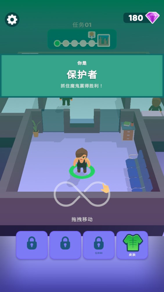 潛行狼人殺手游