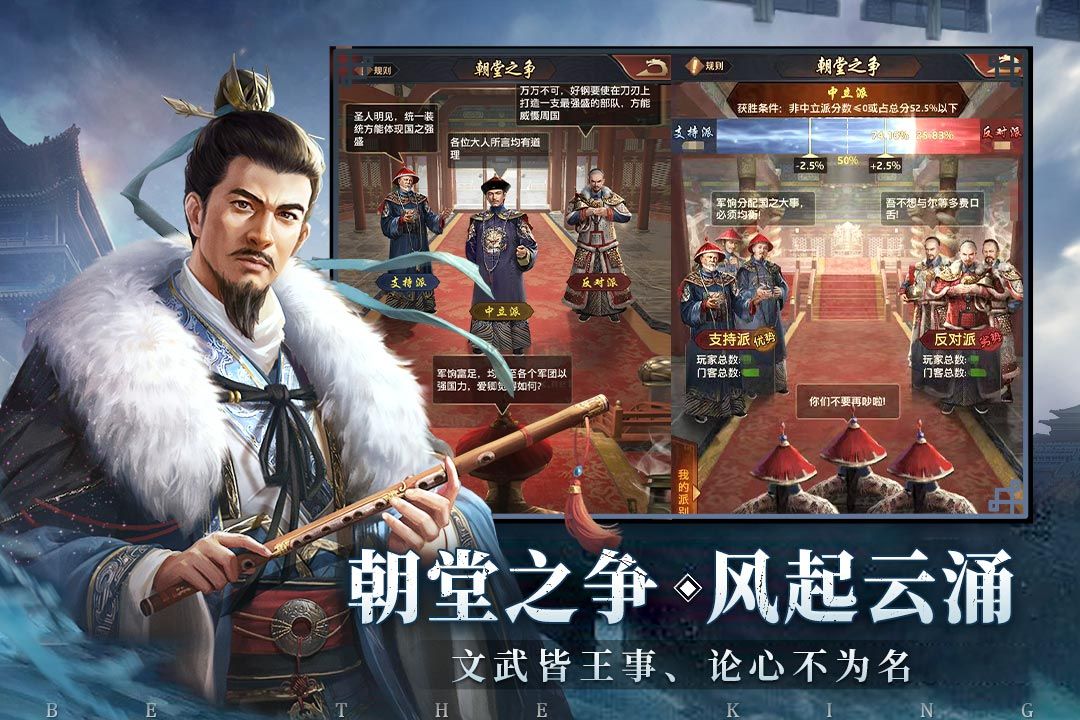 極品芝麻官2023最新版 v5.5.01032163
