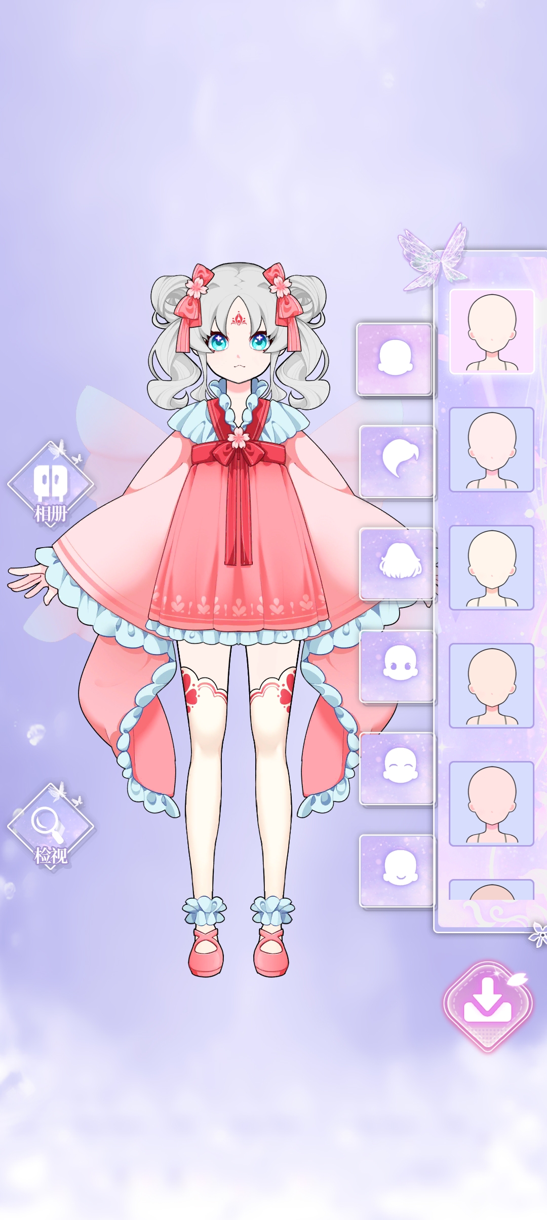 裝扮我的女孩服裝全集