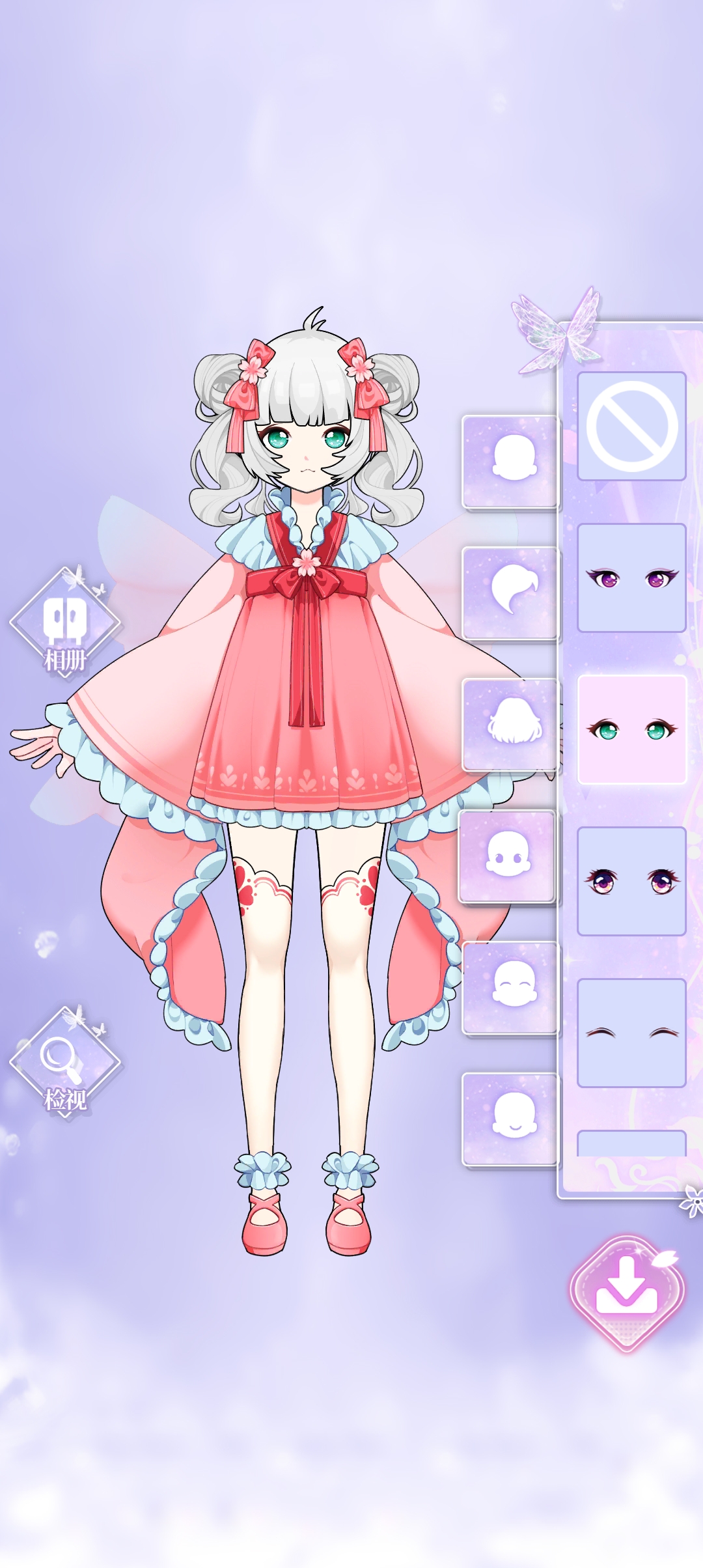 裝扮我的女孩服裝全集