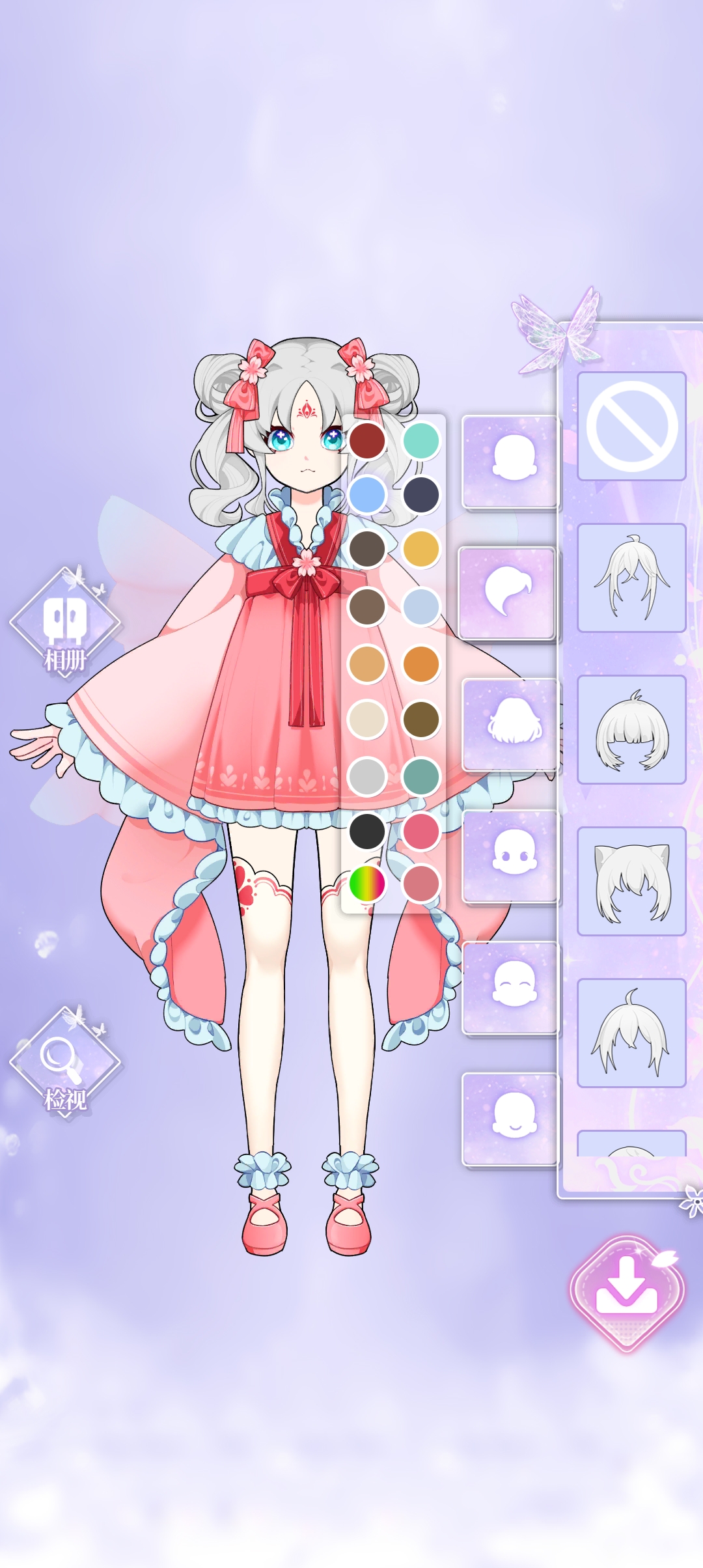 裝扮我的女孩服裝全集