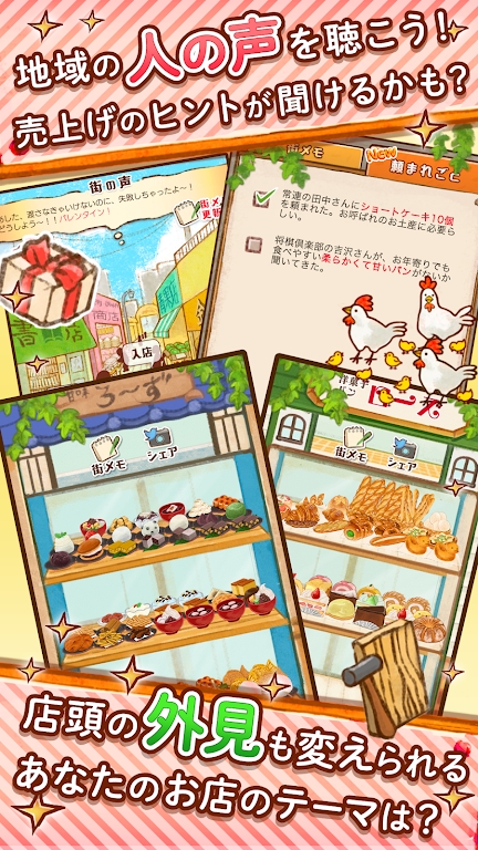 洋果子店ROSE2正式上線（同時(shí)歡迎洋果子店ROSE開(kāi)業(yè)?。?> </li>
              <li id=