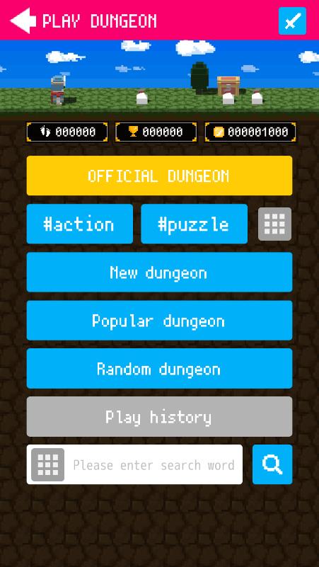 方塊建造探索BQM最新版本