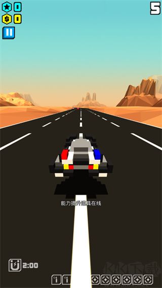 極速飛船抓捕行動(dòng) v1.6.3 中文版