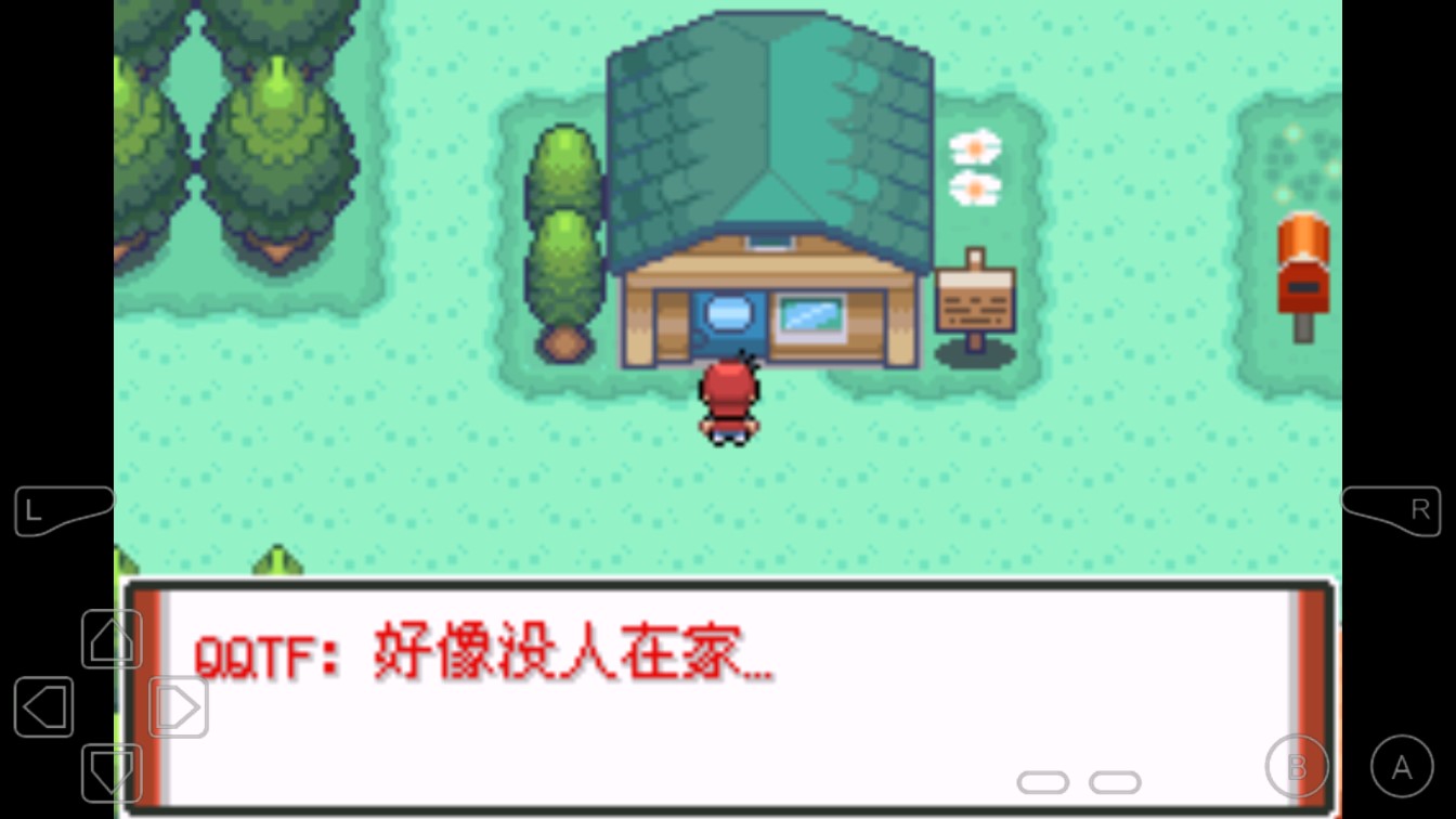 口袋妖怪赤特篇2.0金手指版
