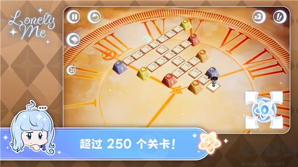 孤獨(dú)的我 v1.22 正式版