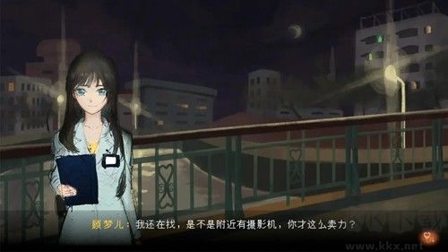 水鬼驚悚游戲 v1.001