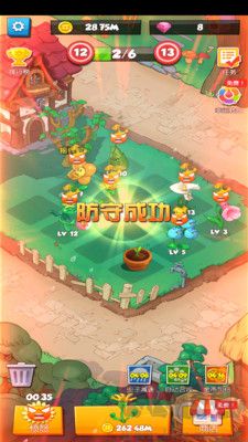 花花離線版 v1.2 安卓版