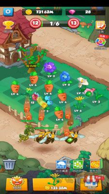 花花離線版 v1.2 安卓版
