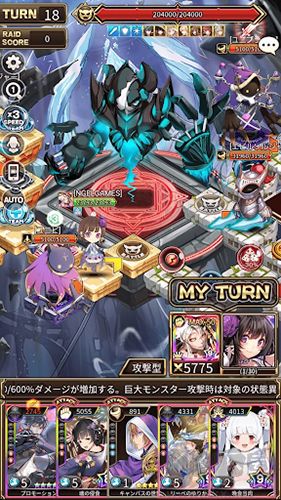 骰子之王國際版 v1.2.429 正式版