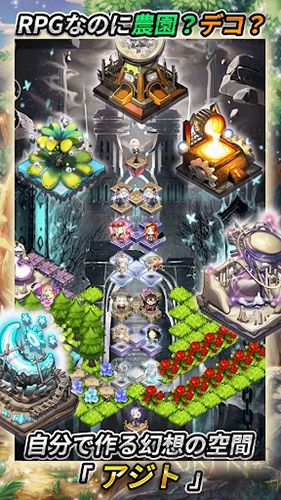 骰子之王國際版 v1.2.429 正式版
