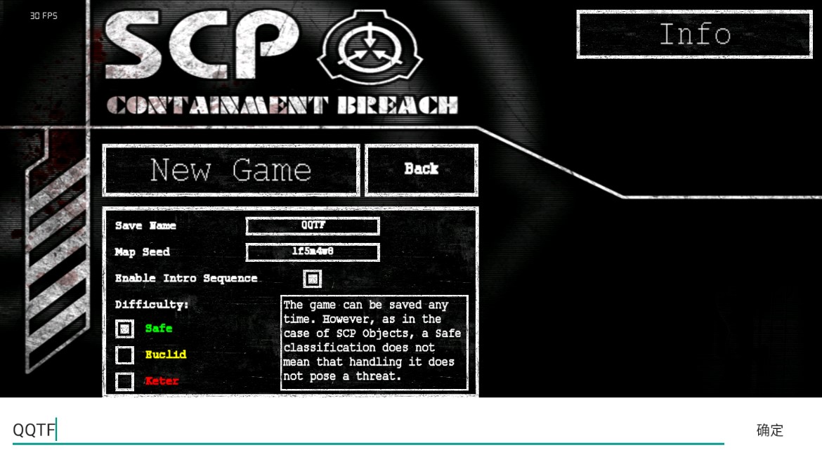 SCP安全殼破裂官方版